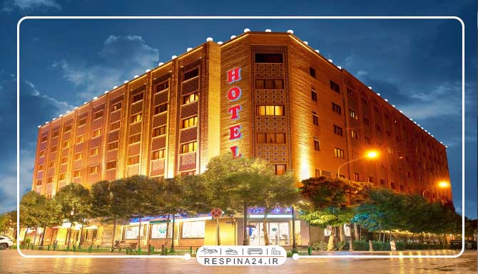 هتل بزرگ فردوسی تهران