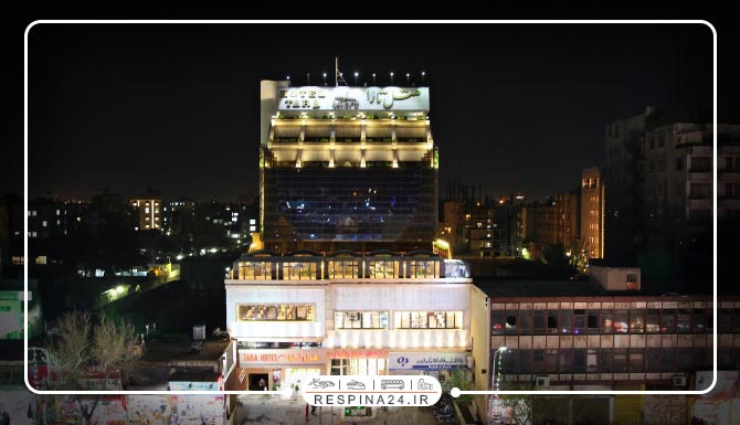 هتل تارا مشهد