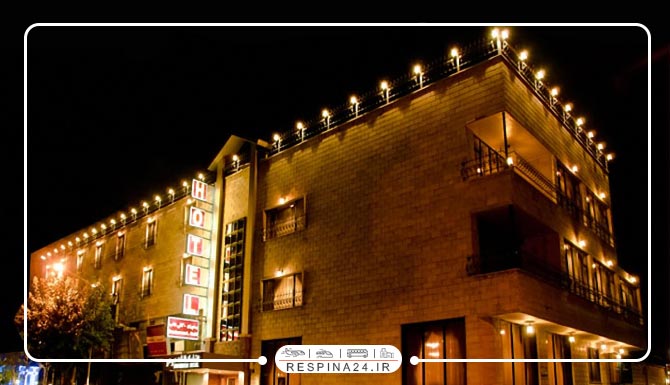 هتل ایرانشهر تهران هتل ایرانشهر تهران