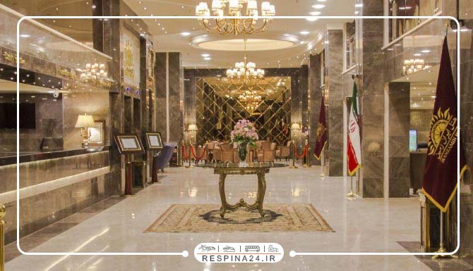 هتل ایران زمین مشهد