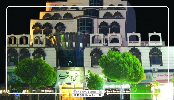 هتل جواهری مشهد هتل جواهری مشهد