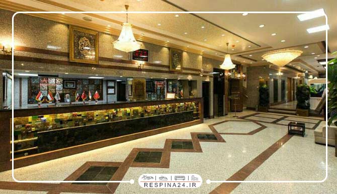 رزرو ارزان هتل 3 ستاره خیام مشهد رزرو ارزان هتل 3 ستاره خیام مشهد