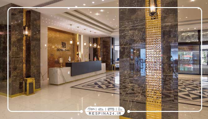 قیمت هتل المپیک در تهران قیمت هتل المپیک در تهران