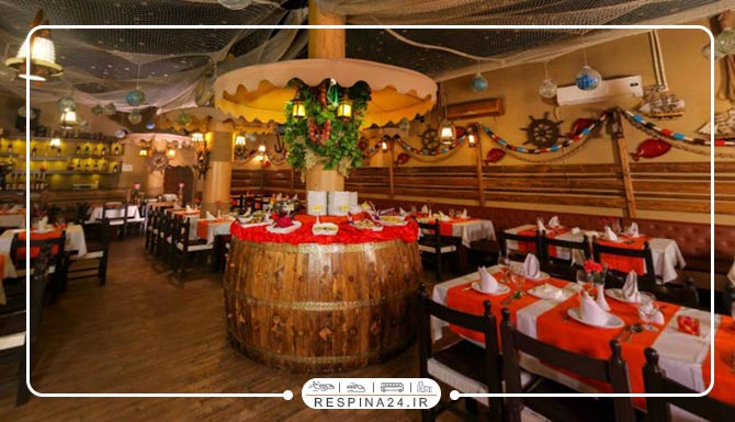 رزرو هتل پارسا در تهران رزرو هتل پارسا در تهران