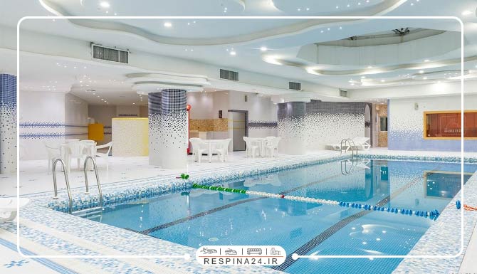 استخر هتل رفاه مشهد استخر هتل رفاه مشهد