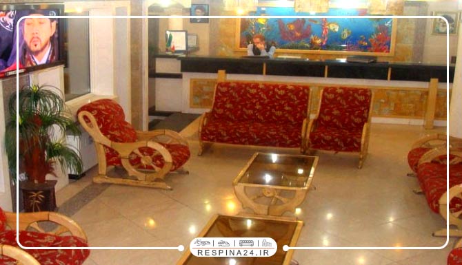 رزرو آنلاین هتل رضا در مشهد رزرو آنلاین هتل رضا در مشهد