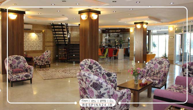 تصاویر لابی هتل شایلی در کیش لابی هتل شایلی در کیش
