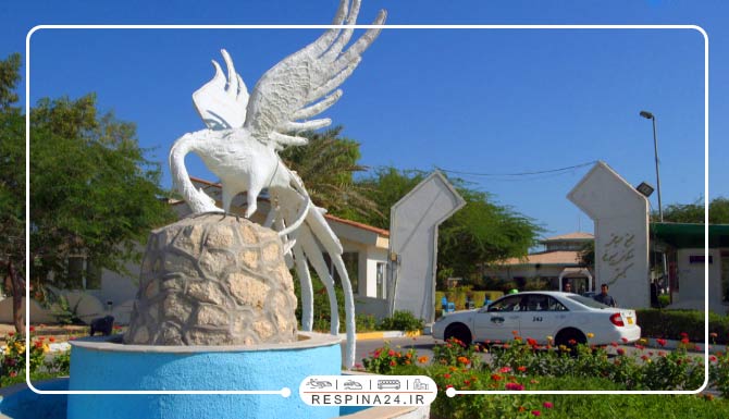 هتل سیمرغ کیش