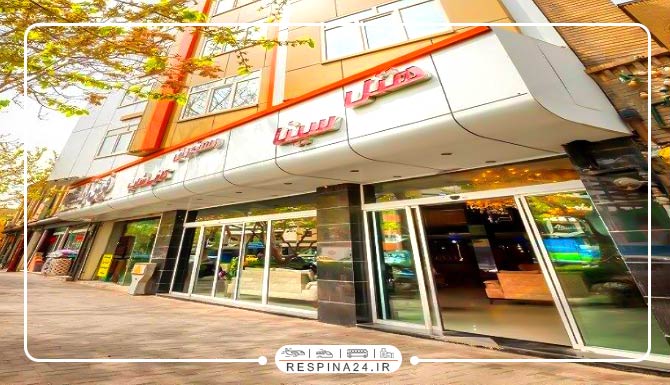 هتل سینا مشهد هتل سینا مشهد