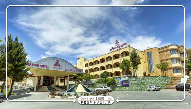 رزرو هتل در شهرکرد