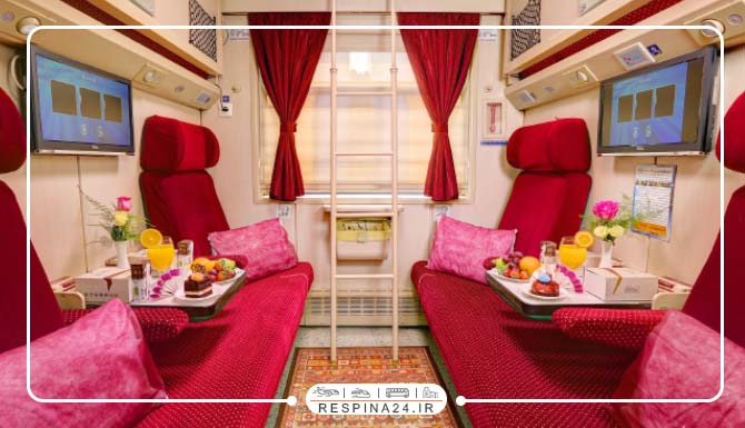 شرکت بن ریل