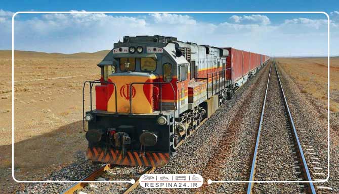 بلیط قطار تهران به پیشوا قطار تهران پیشوا