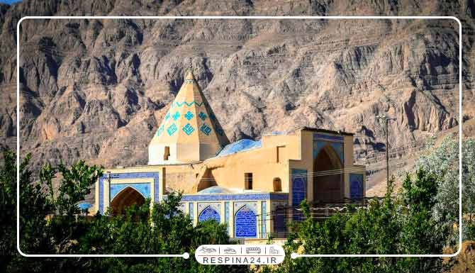 بلیط اتوبوس شیراز شهرضا