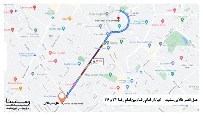 فاصله هتل قصر طلایی تا حرم فاصله هتل قصر طلایی تا حرم