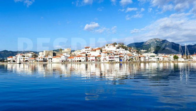 تور مارماریس از تهران