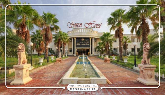 هتل های ماهشهر