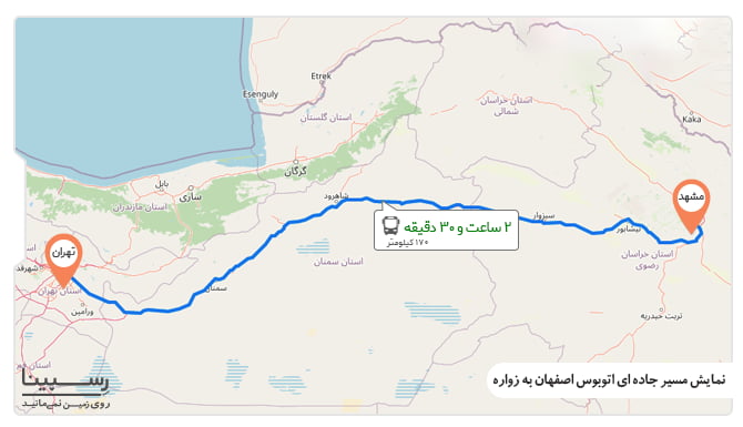 مسیر جاده ای اصفهان به زواره