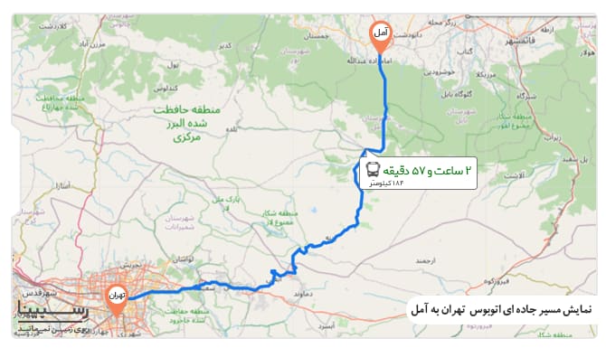 نمایش مسیر جاده تهران آمل جاده تهران آمل