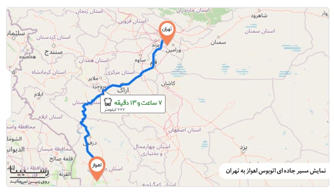 نمایش مسیر جاده ای تهران اهواز جاده تهران اهواز