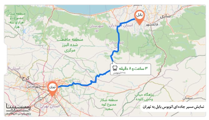 مسیر جاده ای بابل تهران مسیر جاده ای بابل تهران
