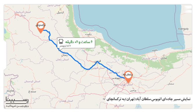 مسیر جاده ای سلطان آباد-تهران به ترکمانچای مسیر جاده ای سلطان آباد-تهران به ترکمانچای