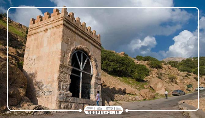 بلیط اتوبوس مشهد کرمانشاه