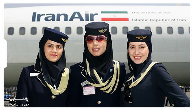 بلیط هواپیما یزد به اهواز