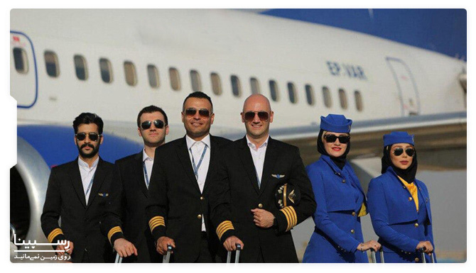 مهمانداران هواپیمایی زاگرس پرواز اردبیل به مشهد