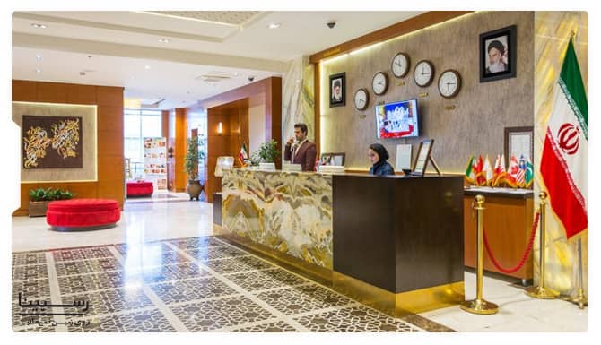 رزرو هتل نگین پاسارگاد با رسپینا رزرو هتل نگین پاسارگاد با رسپینا