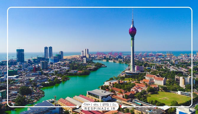 تور مشهد سریلانکا