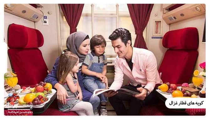 عکس کوپه های قطار غزال عکس کوپه های قطار غزال
