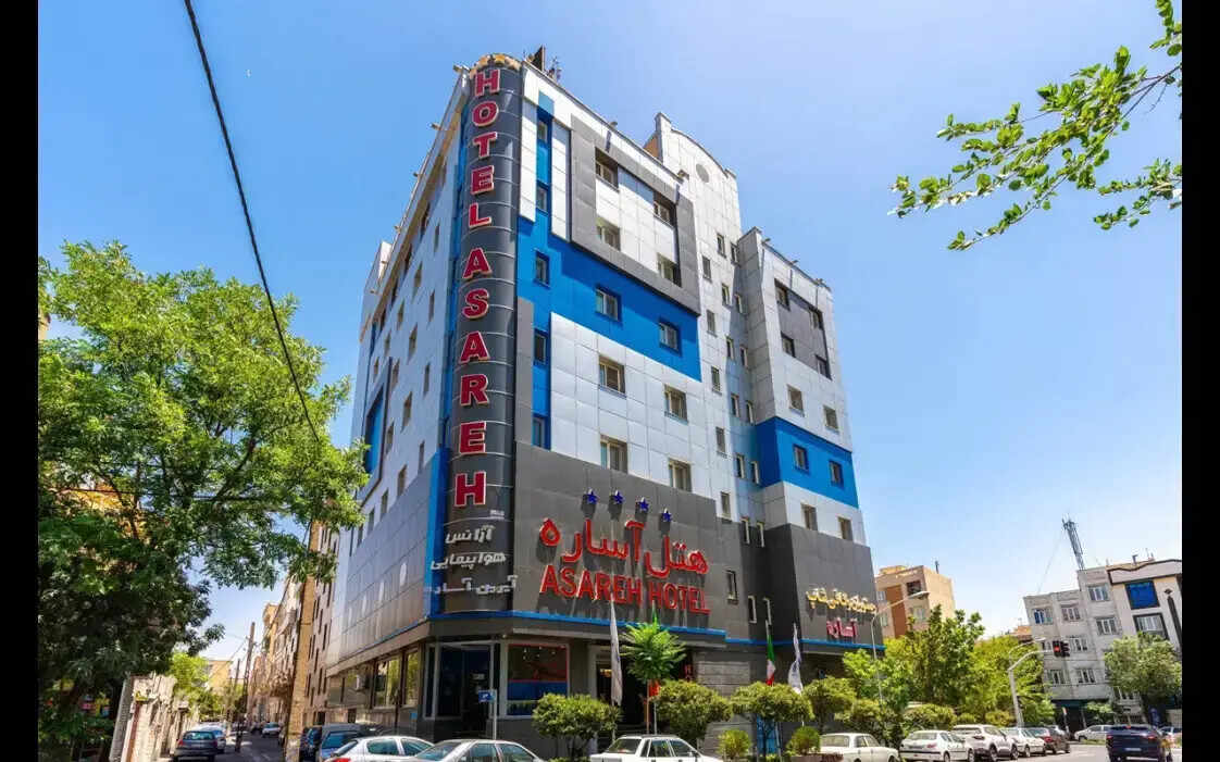 هتل آساره تهران