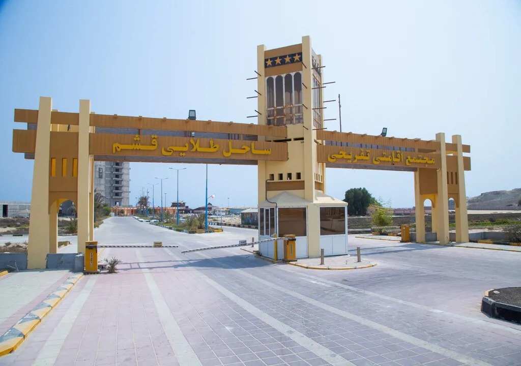 هتل ساحل طلایی قشم