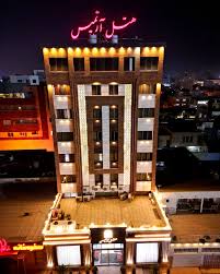 هتل آرتمیس قشم