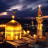 تور مشهد