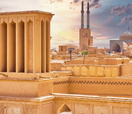 تور یزد