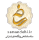 samandehi