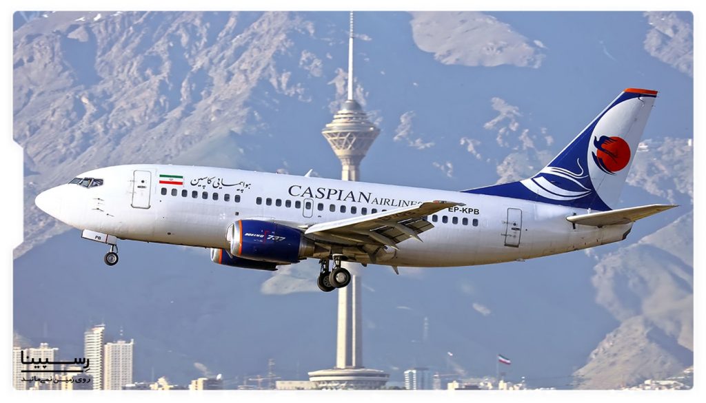 جریمه کنسلی بلیط هواپیما تهران مشهد