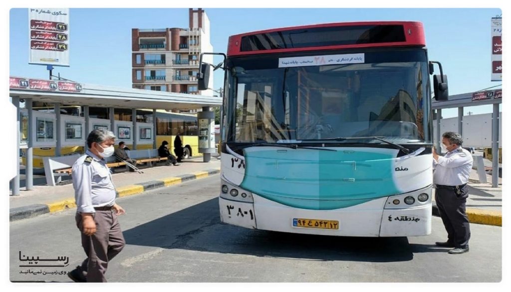 دسترسی به بوستان پلکانی بابا کوهی مشهد با اتوبوس