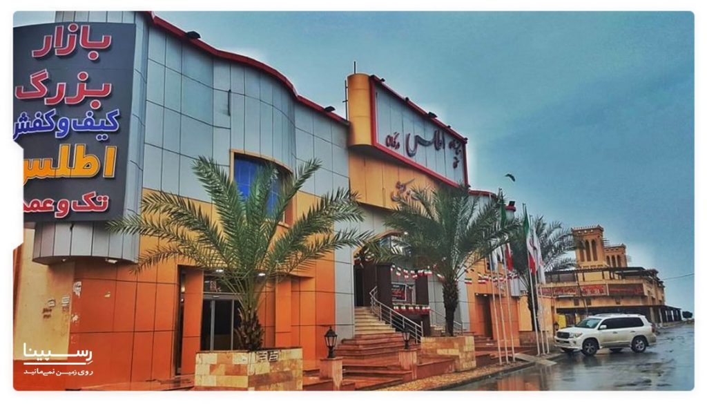 جاهای دیدنی قشم در شب