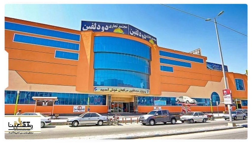 جاهای دیدنی قشم در شب