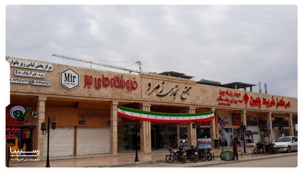 جاهای دیدنی قشم در شب