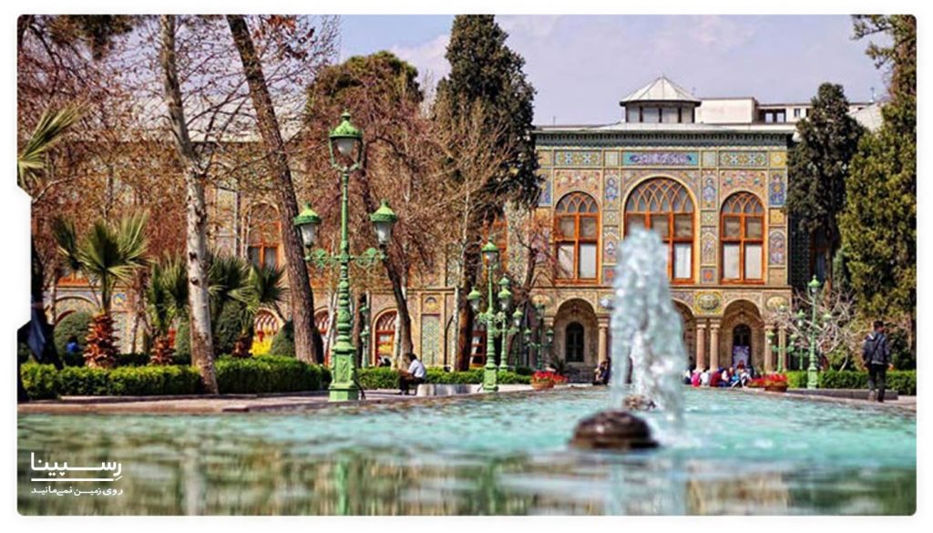 امکانات کاخ گلستان تهران