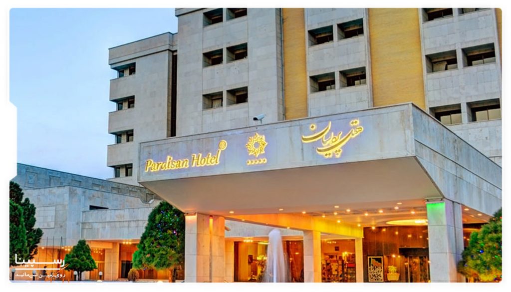 هتل های نزدیک رستوران سدروس مشهد