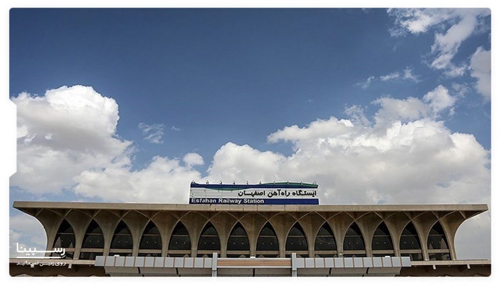سفر زمینی به قشم از اصفهان با قطار