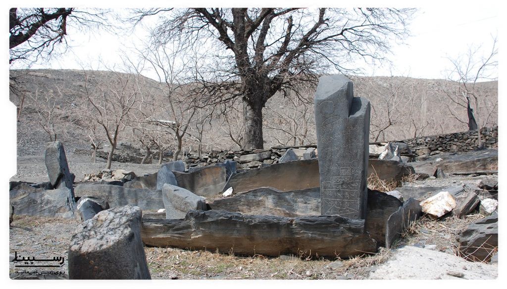 گورستان کنگ، قبرستانی قدیمی در روستای کنگ مشهد