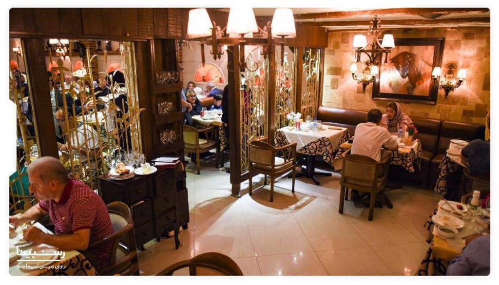 رستوران نایب تهران