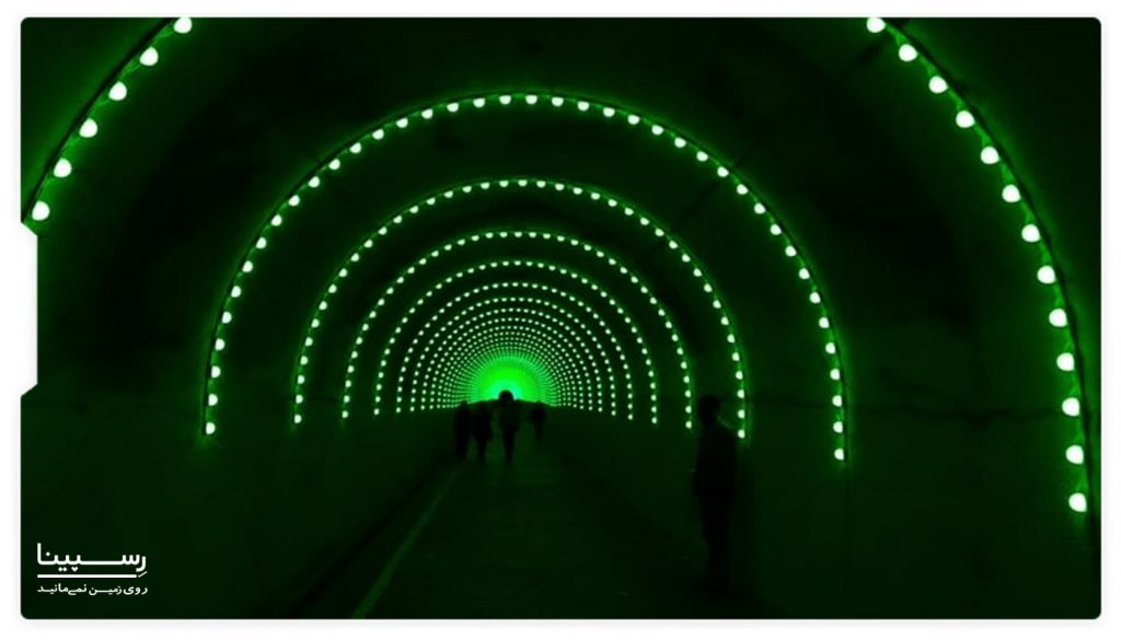 تونل نوری پارک نهج البلاغه تهران