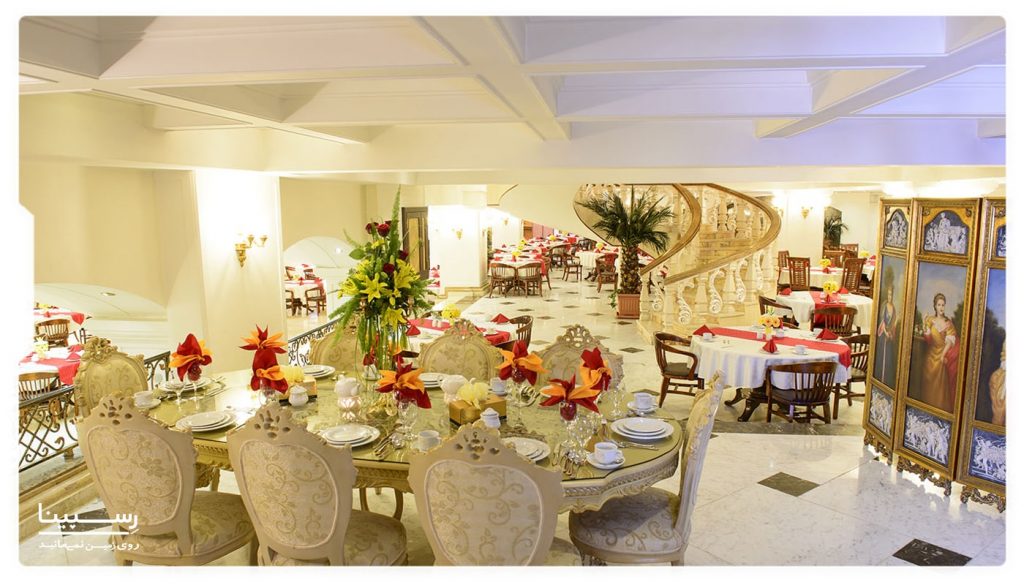 منوی رستوران ضیافت هتل قصر طلایی مشهد