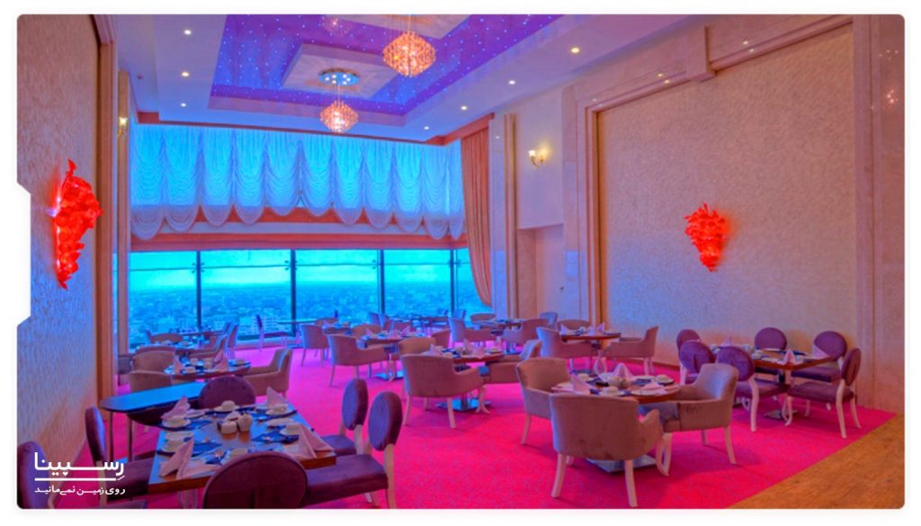 رستوران ارغوان هتل درویشی مشهد